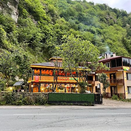 Lazmaris Suit Çamlıhemşin Dış mekan fotoğraf